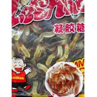 ราคา ปีโป้กรอบ ถูกๆ 1 กิโล เยลลี่ปีโป้ ตัวดัง เยลลี่เคลือบน้ำตาลกรอบ หอมกลิ่นผลไม้ อร่อย ทานเพลิน (24069290974)