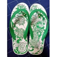 ราคา รองเท้าแกะลายยักษ์ แตะแกะลายยักษ์ (8372829259)