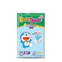 ราคา แพมเพิสเด็ก เบบี้เลิฟเขียว 1 ห่อ (22274516508)