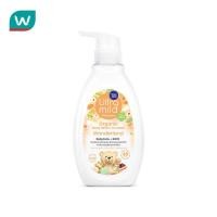 ราคา Ultra Mild อัลตร้ามายด์ บาย เบบี้มายด์ ออร์แกนิค บอดี้ เซรั่ม อิน โลชั่น วันเดอร์แลน 300 มล (24698996258)