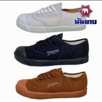 ราคา รองเท้าผ้าใบนันยาง Nanyang สีน้ำตาล สีขาว สีดำ พื้นยางส้นรองเท้าสีเขียว (22580777271)