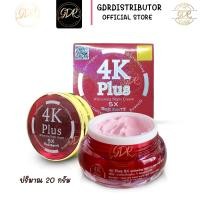 ราคา ครีม 4K Plus Goji Berry 4 เค โกจิ เบอร์รี่ กล่องแดง (16032575032)