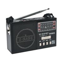 ราคา วิทยุลำโพง รุ่นCKML 003U รับได้AM FM MP3 SD USB AUX TF วิทยุพกพา MP3 เครื่องเล่นวิทยุ FM AM (14652037653)