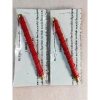 ราคา ตะกรุด โสฬสมงคล สำนักวัดเขาอ้อ อ ควนขนุน จ พัทลุง เสาร์ 5 มหามงคลเขาอ้อ อาจารย์เปลี่ยน หัทยานนท์ ปี 2567 ขนาด5นิ้ว ปลุกเสกเมื่อวันที่ 13 เมษายน 2567 วันเสาร์ 5 สะท้านฟ้าธรณีไหวนี้ มีพุทธคุณ หานุภาพหาม