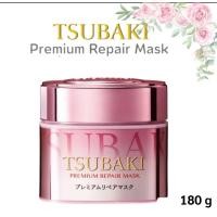 ราคา MK Tsubaki Premium Repair Mask ซึบากิ มาสก์บำรุงผม 180g Gold Pink (24845619566)