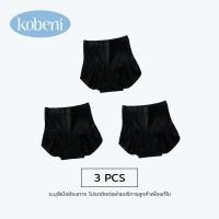 ราคา KOBENI กางเกงในผู้หญิง กางเกงในเก็บพุงรุ่น กางเกงในเอวสูง รุ่นยกก้น กระชับหน้าท้อง ผ้านุ่มมาก ระบายอากาศ (24723758346)