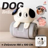 ราคา ผ้าห่มแมว 3 in 1 หมอนผ้าห่มตุ๊กตา ใช้ได้ทั้งหมอนกอด หมอนพิง และผ้าห่ม ขนนุ่ม อุ่นสบาย ดีไซน์น่ารัก (24957564489)
