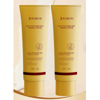 ราคา ครีมต่อต้านริ้วรอยคอลลาเจนทองคำ ครีมยกกระชับผิวลดเลือนริ้วรอย ครีมบำรุงผิวคอลลาเจน (23643280047)