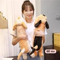 ราคา พร้อมส่ง หมอนข้างหมายาว หมอนตุ๊กตา ตุ๊กตาหมา Clamp ขาเป็นเพื่อน หมอนตุ๊กตาสุนัข ถอดและล้างทำความสะอาดได้ 60 180ซม ตุ๊กตาตัวใหญ่ๆ (24583030570)