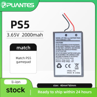 ราคา Puantes PS5 PlayStation 5 Slim แบตเตอรี่ควบคุมไร้สาย 3 65V 2000MAH (23780551552)