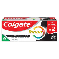 ราคา คอลเกต ยาสีฟัน สูตรโททอล ชาร์โคล ดีพ คลีน 150 กรัม แพ็คคู่ charcoal Toothpaste Colgate คอลเกตยาสีฟัน ยาสีฟันคอลเกต (16759559617)