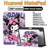 ราคา เคส Huawei MatePad 11 Pad10 4 เคส หัวเว่ย matepad SE 11 SE 10 4 matepad pro11 หัวเว่ย matepad 11 5 11 5 S matepad pro10 8 มีที่ใส่ปากกา Kuromi Case Huawei (24247414489)