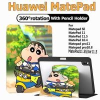 ราคา เคส Huawei MatePad 11 Pad10 4 เคส หัวเว่ย matepad SE 11 SE 10 4 matepad pro11 หัวเว่ย matepad 11 5 11 5 S matepad pro10 8 มีที่ใส่ปากกา Kuromi Case Huawei (24247414521)