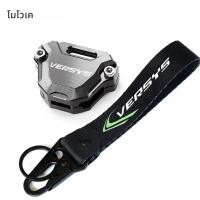 ราคา สําหรับ KAWASAKI VERSYS 1000 650 CC Versys650 CC VERSYS1000 2012 2024 พวงกุญแจรถจักรยานยนต์ ไม่มีชิป ฝาครอบ Key SHELL (23058103043)