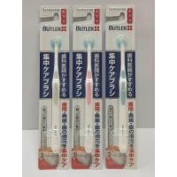 ราคา แปรงกระจุกเดียว Single Tuft ยี่ห้อ GUM รายละเอียดคุณลักษณะเฉพาะ แปรงทำความสะอาดฟัน สำหรับการดูแลรักษาที่พิเศษยิ่งขึ้น และช่วยทำความสะอาดบริเวณที่การแปรงฟัน ปกติเข้าไปไม่ถึง เช่น บริเวณฟันด้านหลัง ฟันก