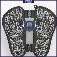 ราคา Yiha เครื่องนวดเท้า เครื่องนวดเท้าไฟฟ้า ที่นวดเท้า ปรับความเร็ว19 ระดับ 8 โหมด เครื่องนวดไฟฟ้า เครื่องกดจุด แผ่นนวดเท้า เครื่องนวดฝ่าเท้า (18068740915)