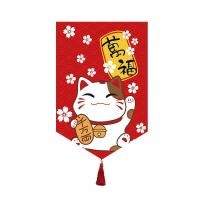 ราคา แมวญี่ปุ่นสามเหลี่ยมแขวนธงผ้าม่านประตูสั้นผ้าม่านตกแต่งครึ่งผ้าม่านร้านอาหารซูชิผ้าม่าน (20034599052)