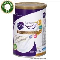 ราคา ONCE Renal อาหารเสริม วันซ์ รีนอล 400g (20134263608)