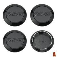 ราคา 4ตัว 64มม 3D โลโก้ ฝาครอบดุมล้อ RAYS CE28 ฝาปิดดุมล้อ TE37 ฝาครอบล้อ ZE40 RE30 แข่งรถ ฝาดุมล้อ RAYS ขอบ 15 16 17 18 สีบรอนซ์ สีดํา สีเงิน (24905308262)