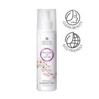 ราคา Rhythms of Nature Romance Lingerie Mist 250 ml (24935124918)