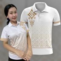 ราคา เสื้อลายไทยท้องถิ่น เสื้อโปโลลายดอก มี 4 สี ทั้งชายและหญิงใส่ได้ (24443068322)