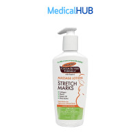 ราคา Palmers Palmer Cocoa Butter Formula Massage Lotion ปาล์มเมอร์ โลชั่น ป้องกัน รอยแตกลาย ขนาด 250 ml 12902 (17205779974)