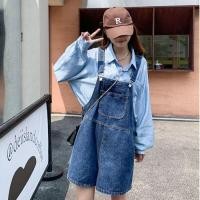 ราคา เอี้ยมยีนส์ เอี้ยมกางเกง ผญ เเบบวินเทจ ปรับความยาวสายได้ ทรงสวย 190130 (21081612987)