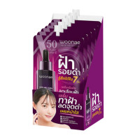 ราคา กล่องx6 Woonae Anti Melasma x50 Pure White Serum วูเน่ แอนตี้ เมลาสม่า เอ็กซ์50 เพียว ไวท์ เซรั่ม 10g (24977958763)