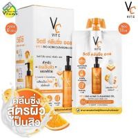 ราคา Ratcha Vit C Bio Acne Cleansing Oil รัชชา วิตซี ไบโอ แอคเน่ คลีนซิ่ง ออยล์ สินค้ามีให้เลือก 2 แบบ ทำความสะอาดผิวหน้า ล้างหน้า ออแกนิค (23270564568)