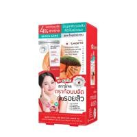 ราคา แท้ ดีลสุดคุ้ม ไลฟ์ทุกวัน กล่องx6ซอง SMOOTO Dragons Blood Acne Bright Booter Gel M (24836820299)