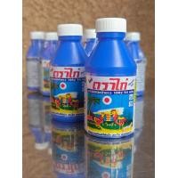 ราคา ผงฟอกนวลเข้มข้น ครามตราไก่ สีน้ำเงิน ขนาด 94 กรัม (827408168)