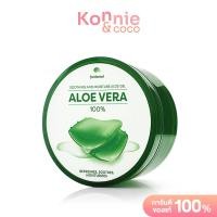 ราคา Freshment Soothing And Moisture Aloe Gel 300ml เฟรชเม้นท์ เจลบำรุงผิวว่านหางจระเข้ (20105471872)