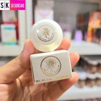 ราคา เมอร์รีน่า ครีมแก้มบุ๋ม merina Cream ขนาด 4 กรัม กป เล็ก (18241642576)
