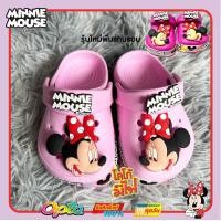 ราคา New รองเท้ารัดส้นเด็กมีไฟ รองเท้าแตะเด็กผู้หญิง หัวโตแต่งลาย มินนี่ มีไฟ รัดส้น ลิขสิทธิ์แท้ (23360580423)