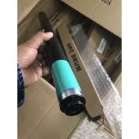 ราคา ลูกดรัม OPC Drum Canon IR2200 IR2800 IR3300IR2200G IR2200I IR2800IR2800N IR3300 IR3320 IR3320G IR3320I IR3320N (656412902)