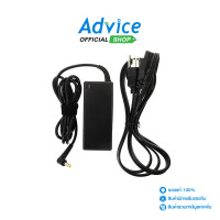 ราคา Adapter N B ACER G 5 5 1 7mm 19V 65W 3 42A THREEBOY (24260014707)