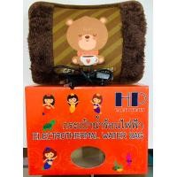 ราคา กระเป๋าน้ำร้อนไฟฟ้า ยี่ห้อHP care series รุ่นธรรมดาหุ้มผ้า สอดมือได้ 1ใบ ช่วยบรรเทาอการปวดเมื่อยตามร่างกาย (22875349117)