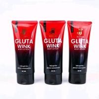 ราคา กลูต้าวิ้งขนาด 80ml 3 หลอด โลชั่นทาผิวกาย โลชั่นบำรุงผิว บำรุงผิวกาย (24580085407)