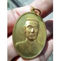 ราคา พระนเรศวร รุ่นเพชรกลับ ปี 45 กรรมการกะไหล่ทอง กองทัพภาคที่ 3 จัดสร้าง กลับร้ายกลายเป็นดีพระหายาก sp6 (24781840314)