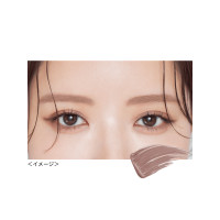 ราคา คิสมี มาสคาร่าคิ้ว เนื้อฟิล์ม สูตรกันน้ำ KISS ME Heavy Rotation Coloring Eyebrows (24216129327)