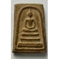 ราคา สมเด็จวัดระฆังเนื้อเก่า ยุคกลาง พิมพ์ใหญ่ (24340083650)