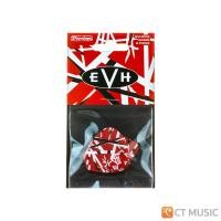 ราคา ปิ๊ก Jim Dunlop EVH Eddie Van Halen Guitar Pick JimDunlopEVH ปิ๊กกีตาร์ (22410313808)