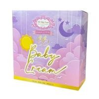 ราคา บีบีเบบี้ครีม ขนาด 5 กรัม BB Baby Cream (19417328845)
