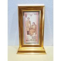 ราคา กรอบรูปธนบัตร 100 บาท กระจกใส 2 ด้าน งานสวย เนี๊ยบ กรอบรูปเปล่า (4577468990)