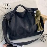 ราคา TR Fashion กระเป๋าผ้า กระเป๋าสะพายข้าง กระเป๋าสะพายพาดลำตัว กระเป๋า โท้ท วินเทจ ผู้ชาย ผู้หญิง อินเทรนด์ ญี่ปุ่น TR744 (16669178113)