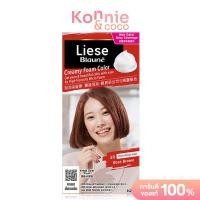 ราคา Liese Blaune Creamy Foam Color 108g ลิเซ่ โบลว์เน่ ครีมมี่ โฟม คัลเลอร์ (23047687340)