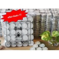 ราคา ฟรีค่าจัดส่ง Tealight Candle ทีไลท์ เทียนถ้วย เทียนสปา เทียนทีไลท์ Tealight เทียนอุ่นอาหาร เทียนอโรม่า 100 ถ้วย (2253762596)