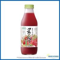ราคา น้ำแครนเบอร์รี่และบลูเบอรี่คั้นสดพร้อมเนื้อ 2ขนาด Junzo sen cranberry with pulp 180 ml และ 500 ml (9718353270)