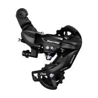 ราคา ตีนผีหลัง Shimano Tourney 6 7 8 สปีด RD ty300 b มีขอเกี่ยวty300 d แบบหมุด (1670600599)