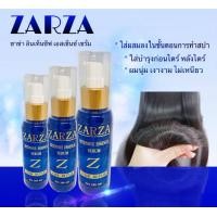 ราคา กลอสซี่เซรั่ม ZARZA (21538227893)
